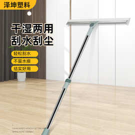 单面硅胶地刮魔术扫把卫生家浴室厨房刮玻璃工具地板毛发清理器