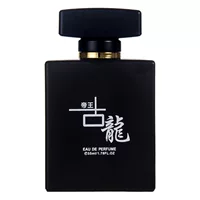 Guangshun Fragrance Factory 2099 бренд Emperor Cologne Мужские духи для студентов стойкий свежий и легкий аромат