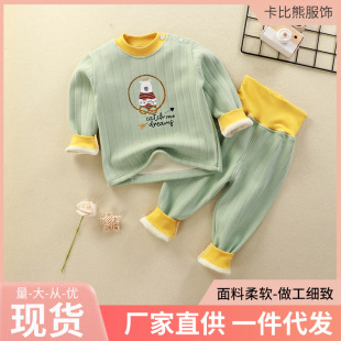��ۼӽq��ͯ������ů���b �Ӻ�����o��������ѝ��� ����ă�