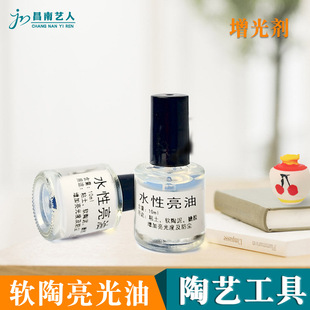 ܛ������ˮ���Ϲ���ʯ�����ܛ�����ӷ��m�����ֹ�diy������