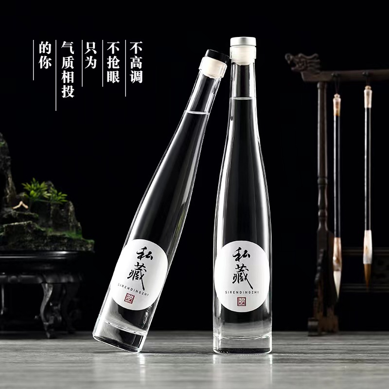果酒瓶女人花空酒瓶透明蒙砂500ml晶白料高款冰酒瓶375ml葡萄酒瓶