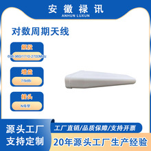 698-960/1710-2700MHz  7/9dBi -50w-���������쾀Nĸ ��춽��B