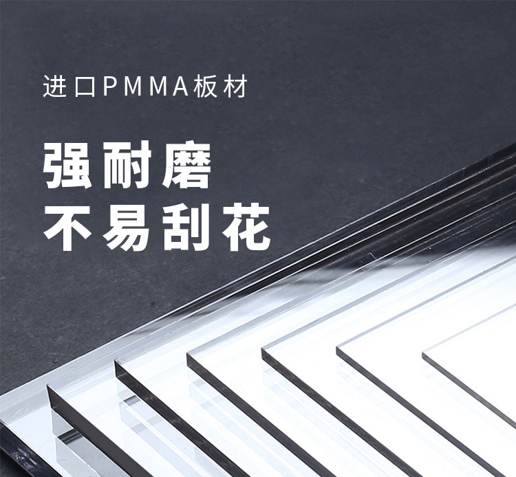 Suitable for Haojue Uhr150 Windscreen Upgrade, Windshield, Front Windshield, Rain Shield, Chest Protector, Transparent High-Definition Windshield