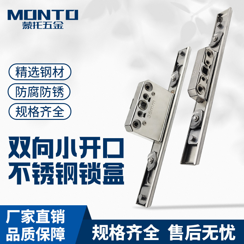 Stainless Steel Lock Box Aluminum Alloy Broken Bridge Aluminum Casement Window Handle Matching Lock Box Window Screen Integrated One-Way Transmission Device Stainless Steel Lock Box Aluminum Alloy Broken Bridge Aluminum Casement Window Handle Matching Lock Box Window Screen Integrated One-Way Transmission Device