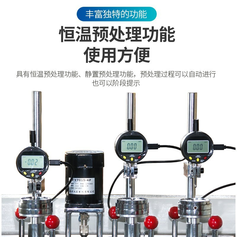 e2fcad512afa79983c7e9a092edffc