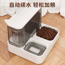 ������Ʒ�p���Ԅ��ˮ����؈�Z���Z��؈�빷���һ�w��ιʳ��