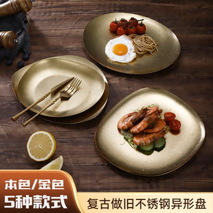 �羳���P����ǲͱP���f�͹Ų�Ҏ�t�˱P�nʽ��ɫ�E�A�P�͏d��˱P