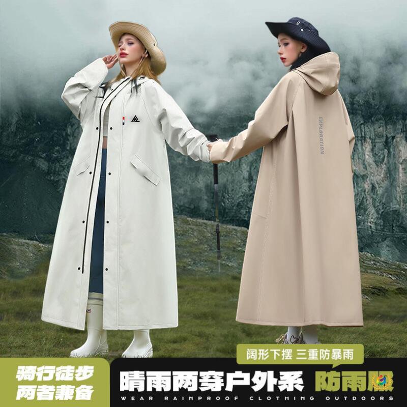 Raincoat with Hood, One-Piece Oxford Cloth, Single-Layer, Long Style, Adult Men's Workwear, Storm-Proof, Reflective, Windbreaker Style, One Piece