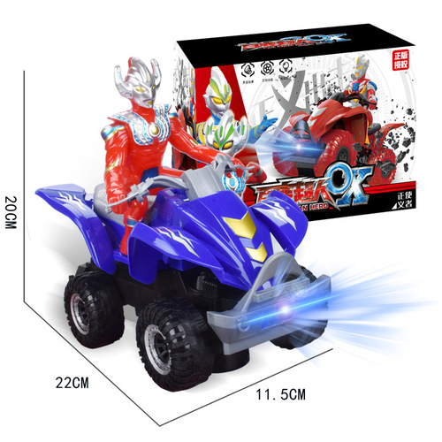 Variety Superman children's electric universal motorcycle rotating light Ultraman lantern toy boy gift