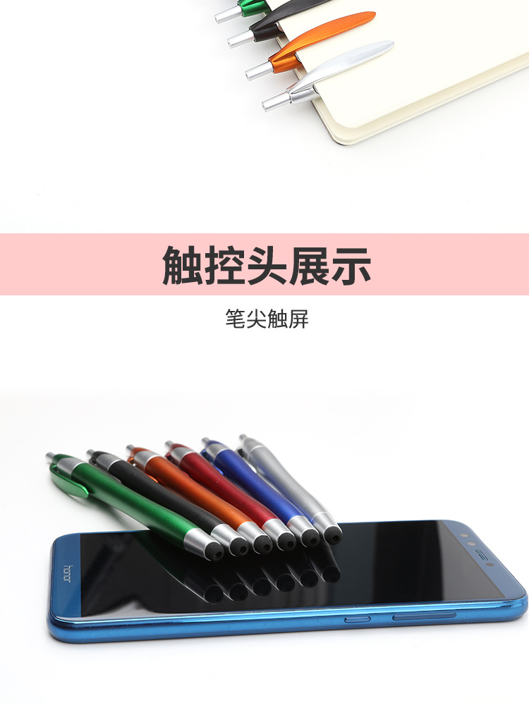 笔_08.jpg
