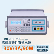 �߾��ȳ̿ؾ����ԴLCD�{���@ʾ�Դ�������늳س�늜yԇ�S��