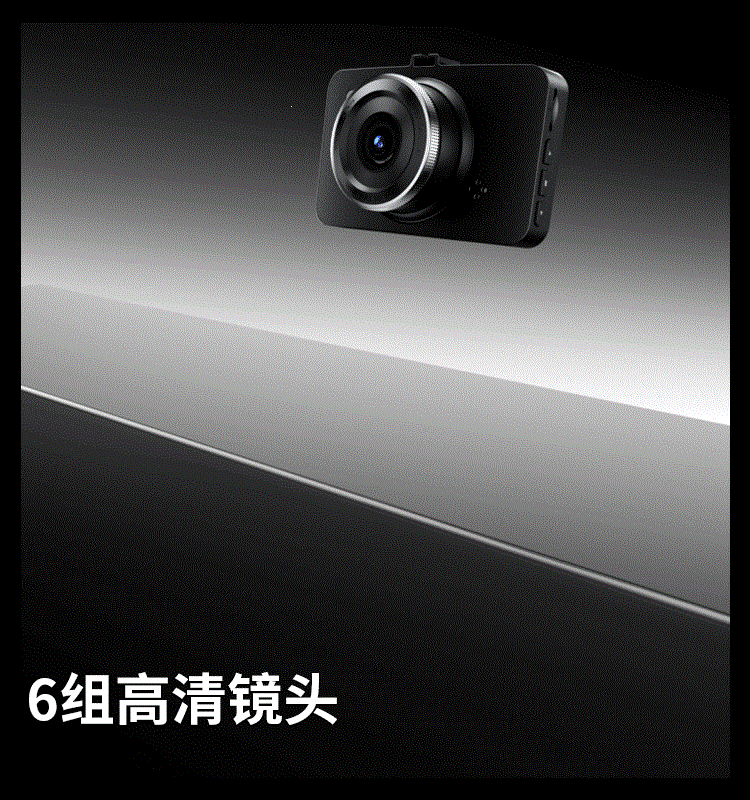 Suitable for the 2026 new model of the Renwoyou ultra-high-definition brand dashcam, no-wiring reverse camera with 360-degree front view