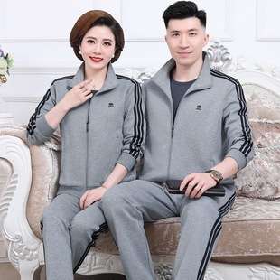 Middle-aged and Elderly Sports suit Spring and Autumn Couple Clothing Men's and Women's Casual Sweatshirt Sportswear Two-piece Set Dad's and Mom's Clothes