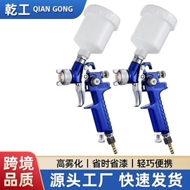 气动喷枪;喷枪;压力表