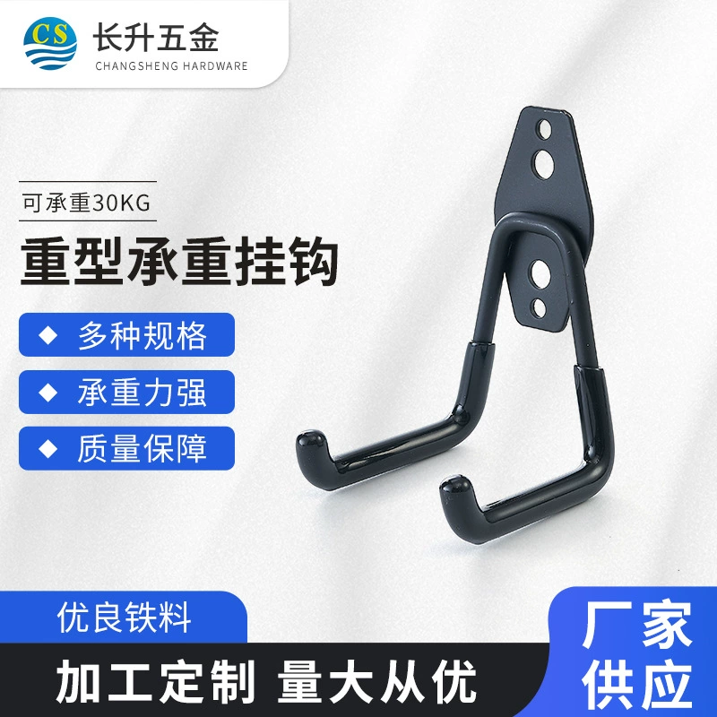 Крюки для гаража оптом от производителя, крюки для стен с высокой несущей способностью, металлические крюки для хранения на стену для гаража и склада