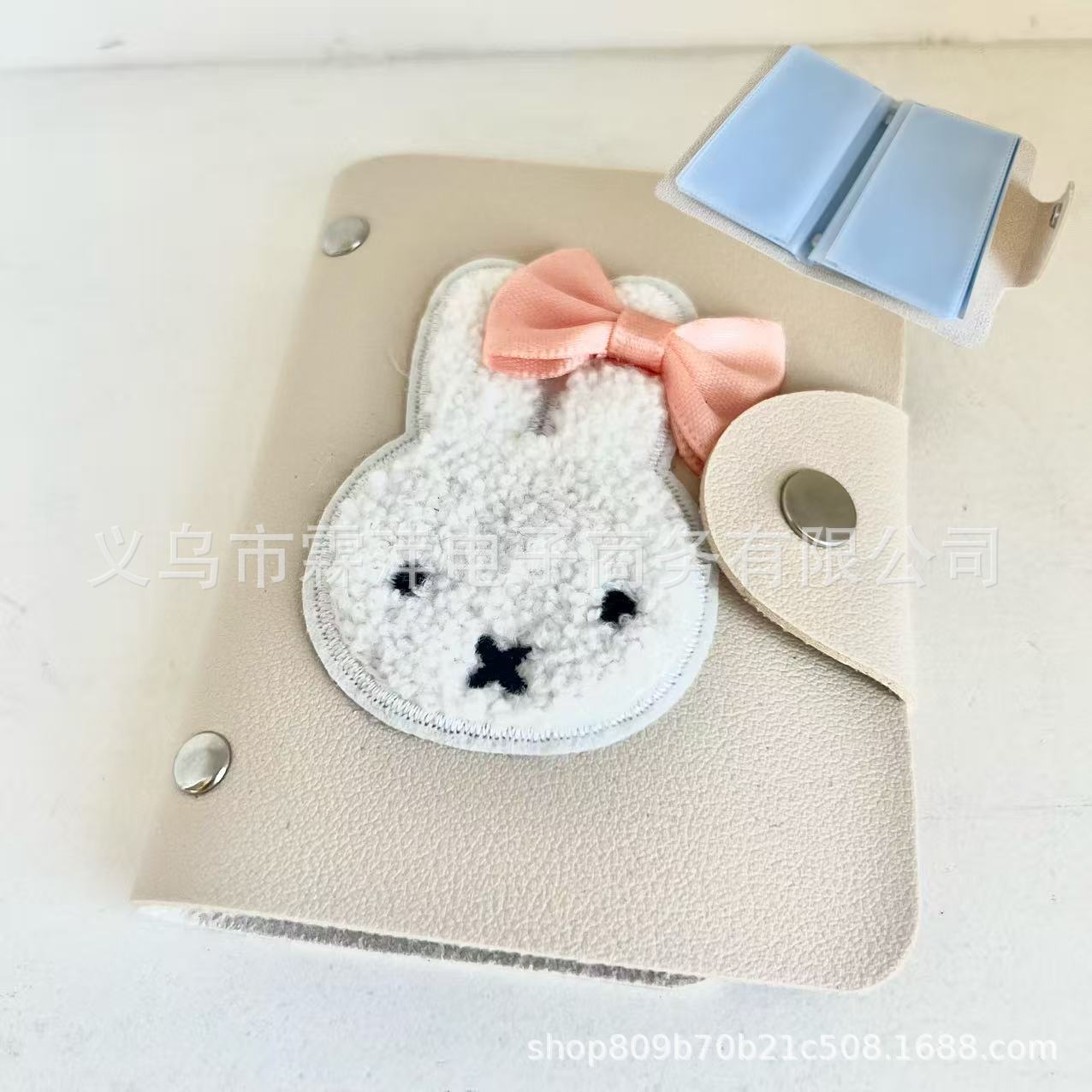 Cartera de tarjeta Miffy 3 en 1 Conejo Miffy Estuche para llaves Estuche para documentos de almacenamiento Multifunción portátil