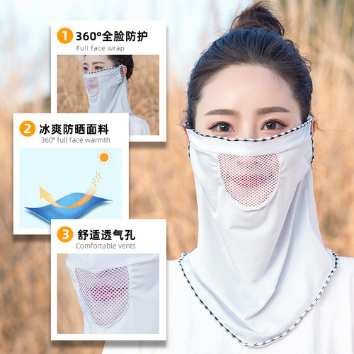 Manufacturer's new summer sunscreen veil for women ice silk mesh cloth cycling anti-UV scarf sunscreen mask