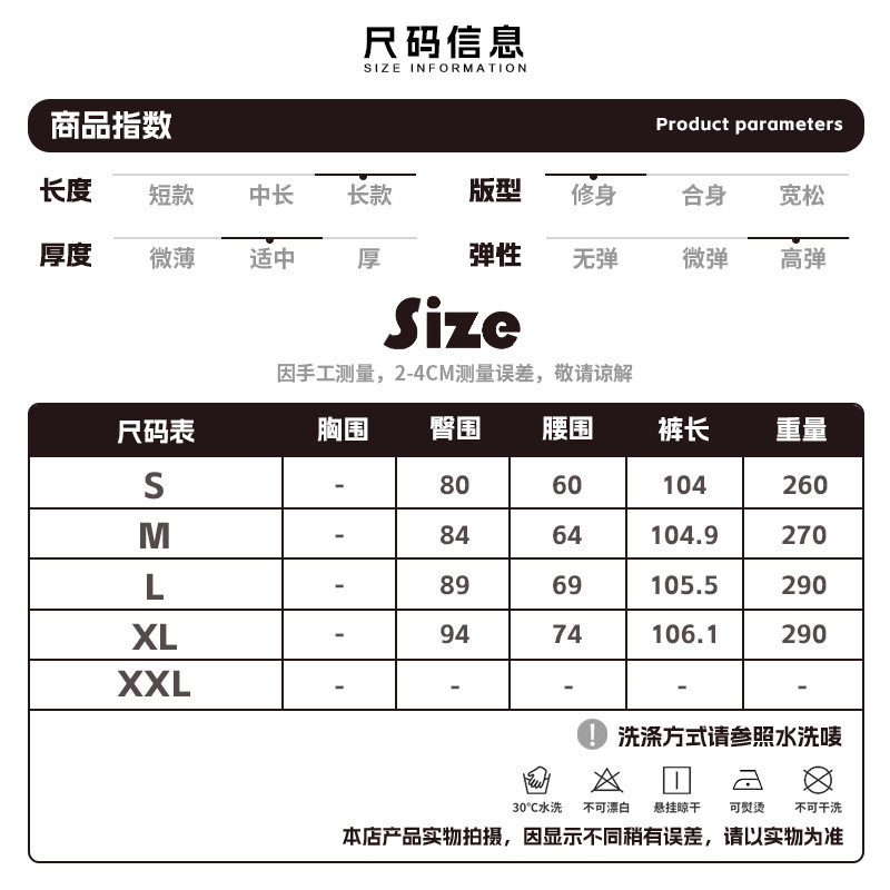 2025彩珠秋季新款高腰瑜伽长裤 跨境亚马逊健身运动跑步喇叭裤|undefined