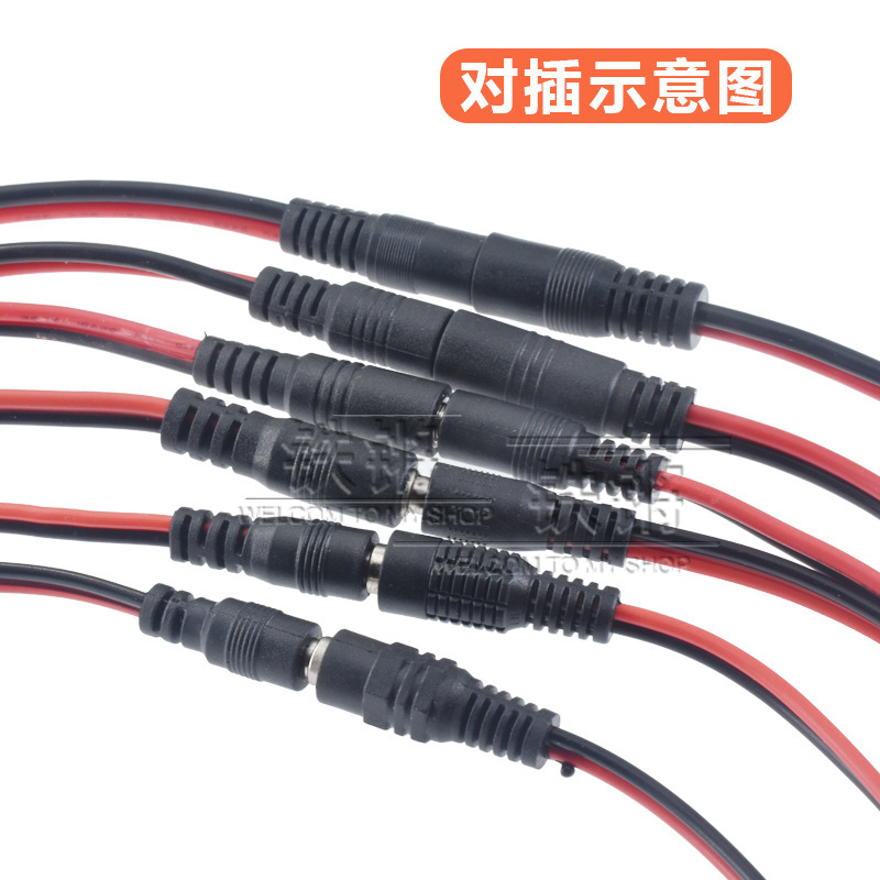 Dc 12vオスメスプラグ線dcプラグ5.5 2.5dcプラグオスメス5.5 2.1mm電源コード監視|undefined