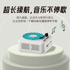 メーカー直販水波紋レトロbluetoothスピーカーミニ黒ゴムレコード機音響プレゼント
