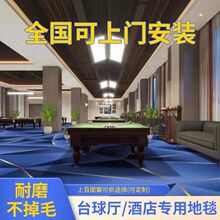 ̨��d��̺����������ĥ�Ӻ�Ƶ��^�����ÝM���ȼ�ߙn����e