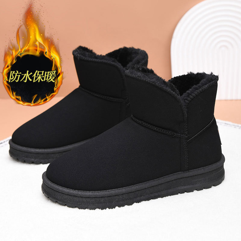 새로운 스노우 부츠 2024 여성 기모 따뜻한 두꺼운 바닥 짧은 부츠 남성 북동쪽 플러스 사이즈 눈면 신발 미끄럼 방지 방수