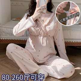 春秋季女士套装产后孕妇月子服休闲睡衣女带胸垫哺乳家居服批发薄