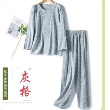 病号服春秋男女家居式护理服骨折衣服卧床老人睡衣宽松病号纯棉