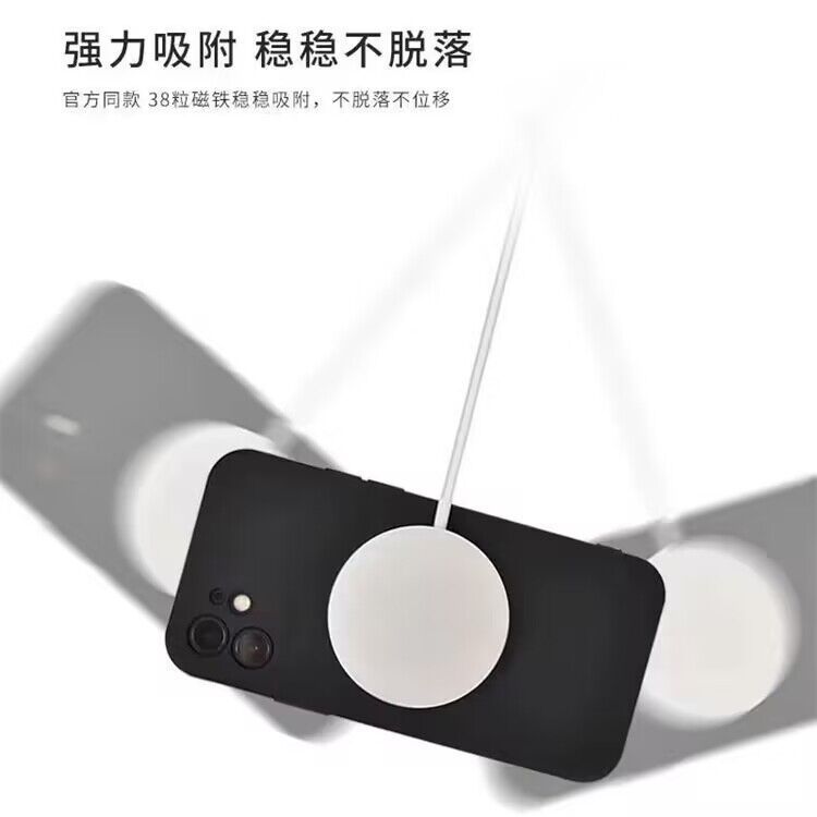 Funda Magnética para Teléfono Apple 17PRO, Funda de Silicona Líquida para iPhone 16, Magsafe con Orificio de Precisión, Funda Anticaídas 13, 14