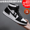 Warrior, high sneakers for beloved, fashionable trend universal sports shoes for leisure suitable for men and women, footwear, Korean style