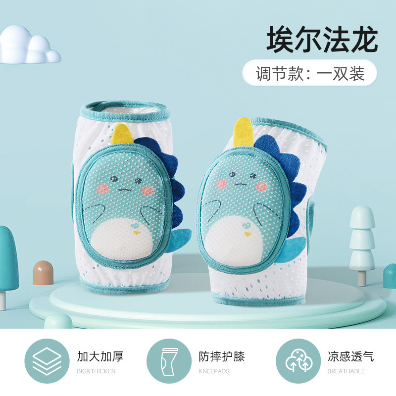 BETUS ベビークロール膝パッド、子供用落下防止、オールシーズン対応、赤ちゃん幼児保護アーティファクト、脚を締め付けないシース|undefined