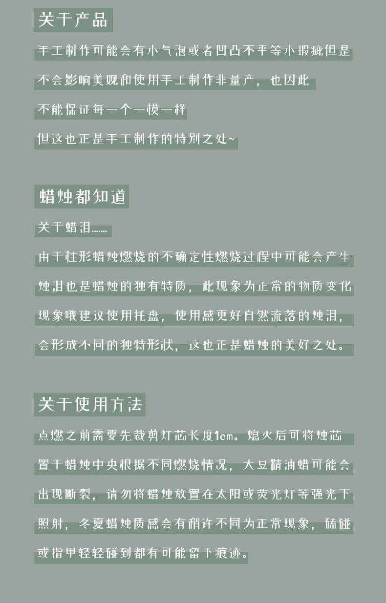 详情_28.jpg