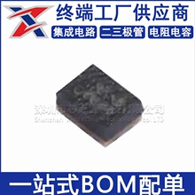 SKY65724-11 ȫ��ԭװ MCM-8 RF�Ŵ���