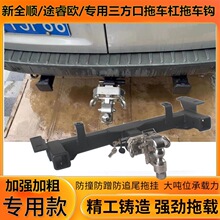 �m��춸�����ȫ�T8��������܇��;W���b��܇�h�����h�ϒ�Ó��