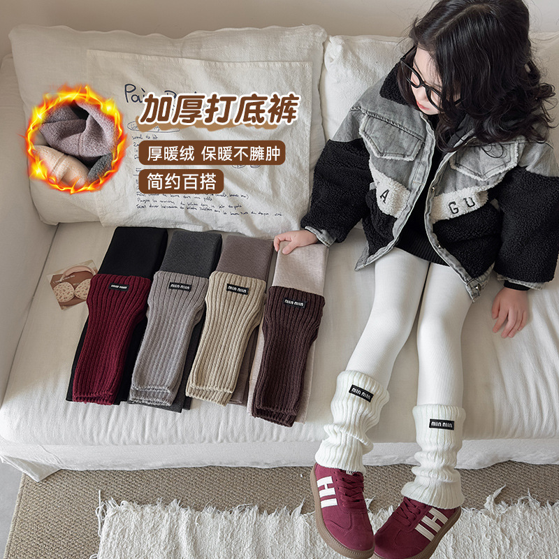 New autumn/winter fleece-lined and thickened tights for girls, patchwork slouch socks, fake two-piece design, children's warm leggings.