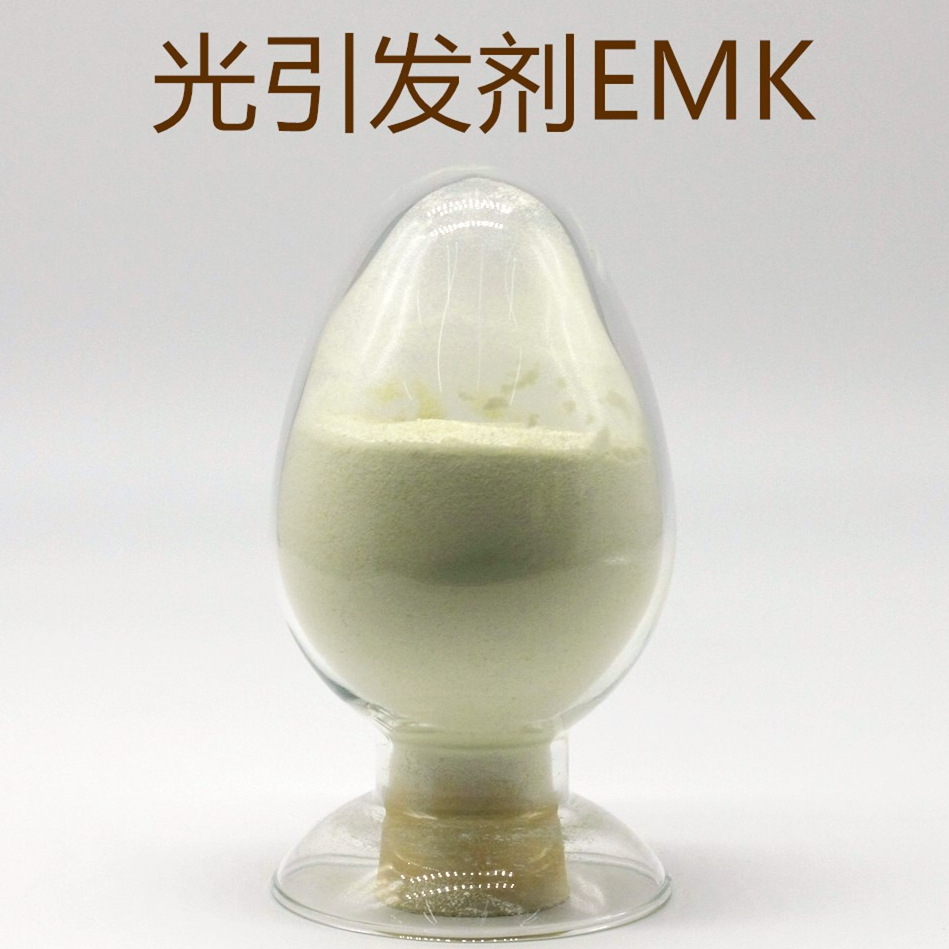 【批发】UV光引发剂EMK增效剂 CAS No.90-93-7四乙基米氏酮