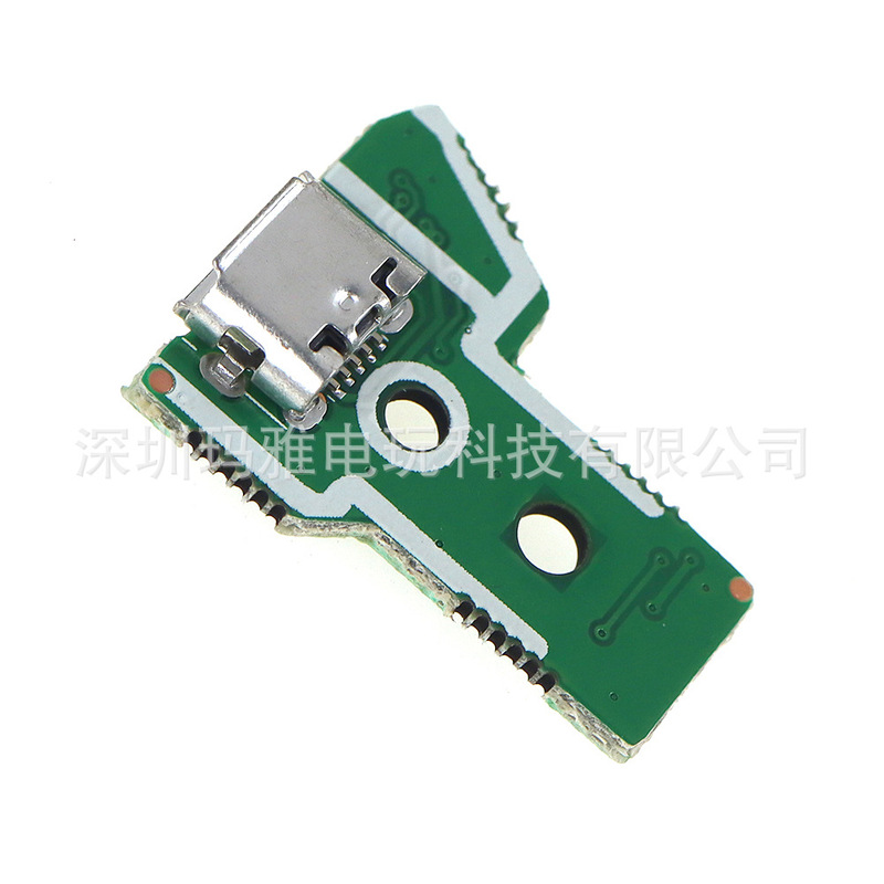 PS4 Handle Charging Motherboard First and Second Generation Domestic Handle Breathing Light Charging Triangle Plate Charging Plate Socket PS4 Handle Charging Motherboard First and Second Generation Domestic Handle Breathing Light Charging Triangle Plate Charging Plate Socket