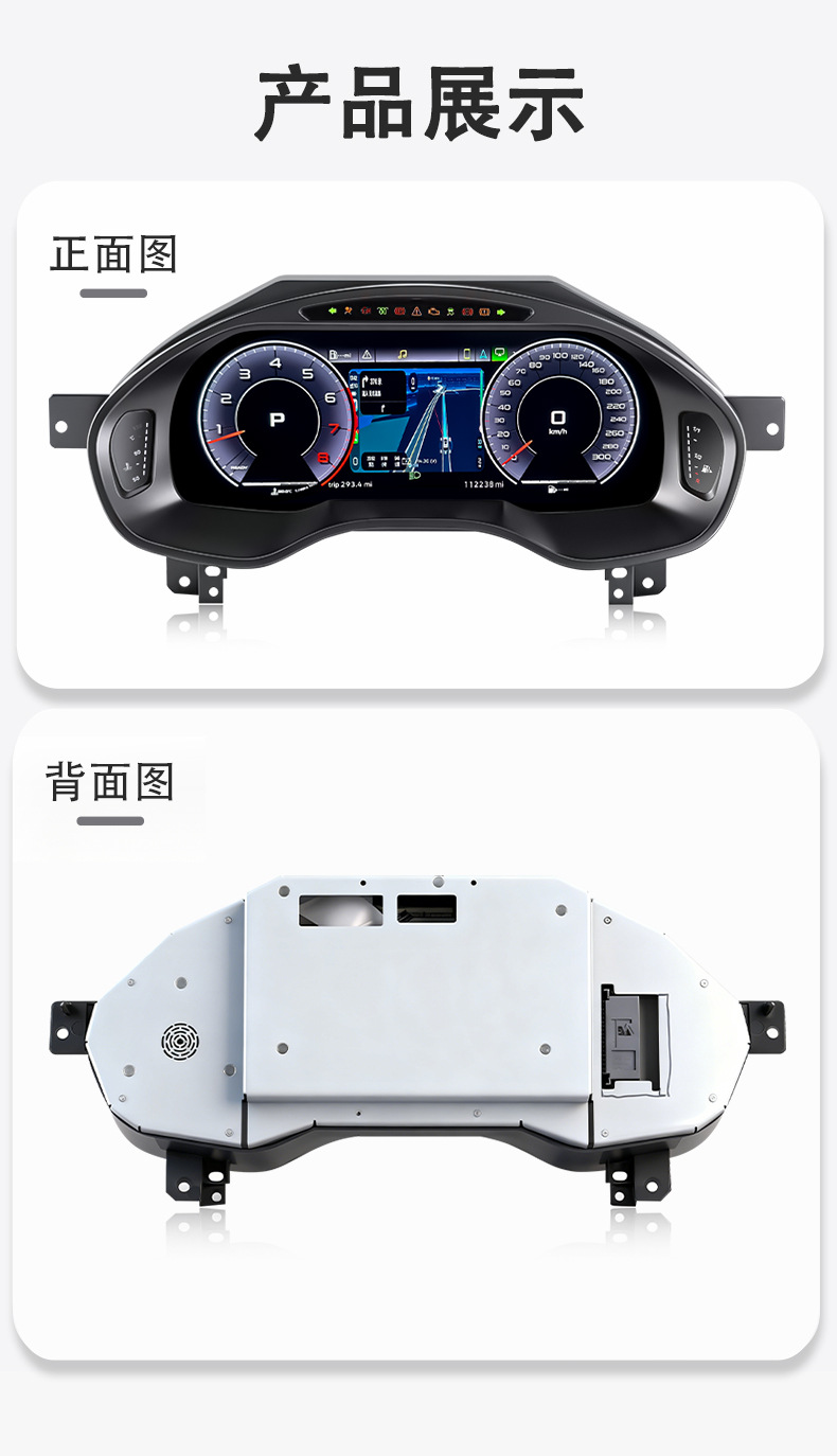 Suitable for Audi A6/A7 Lcd Instrument Panel with Various Ui Styles, Multifunctional Car Modification Lcd Screen Upgrade