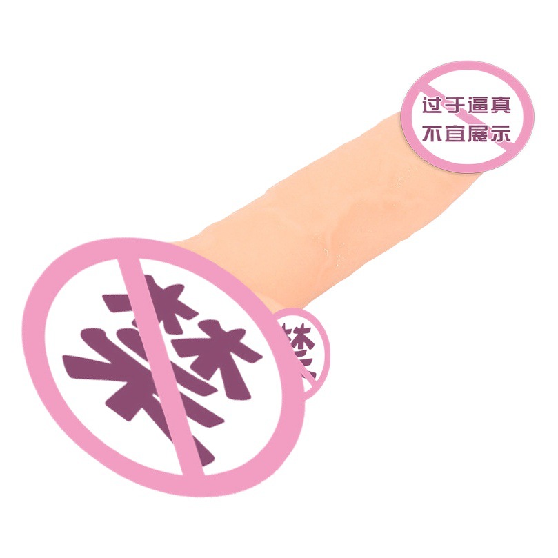 Simulación consolador gay femenino juguetes hombres y mujeres comparten inversa modelo famoso dispositivo masturbación productos del sexo