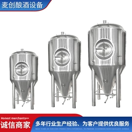 酿酒设备;食品杀菌设备;储罐