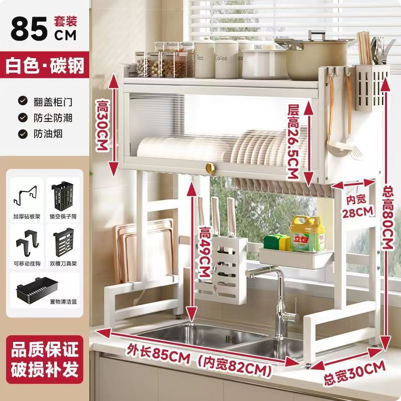 Estante de almacenamiento de agua de cocina Estante de almacenamiento de platos multifuncional Estante de almacenamiento de platos Estante de lavado de platos