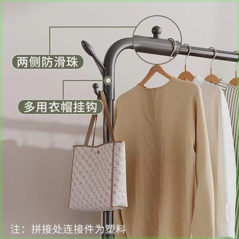 percha de ropa de piso vertical grosero grosero estante de ropa de secado de dormitorio grosero percha de sombrero percha de ropa doméstica balcón percha de ropa