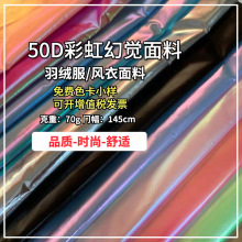 ���X 50D��ʺ�u׃�C�� ��]�߲ʠC�� �ﶬ���L��q���޷�����