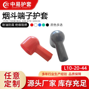 ֱ����ɫ�B�Ӿ��o��늳ؘ��^�^��ñ������PVC���m�^����|���o��