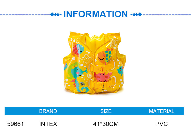 intex 59661趣味图背心 儿童救生学游泳充气救生衣 漂流游泳衣详情1