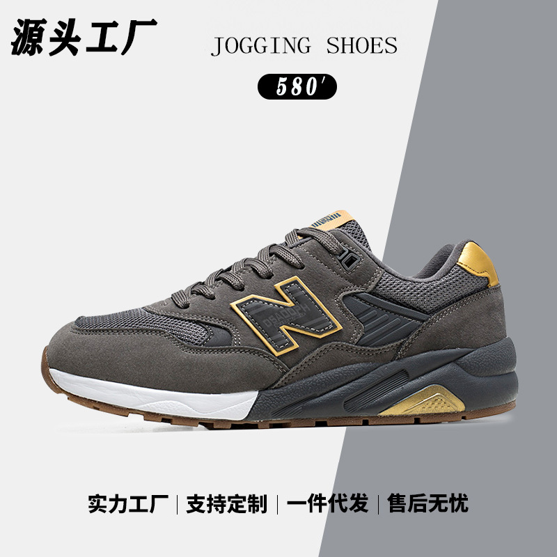 莆田鞋子运动鞋女官方正品休闲男鞋秋季春秋新百伦酷跑步鞋批发