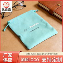 2025�F؛���s�q�����ڴ��錚����C�����y���Kֲ�q���տڴ�