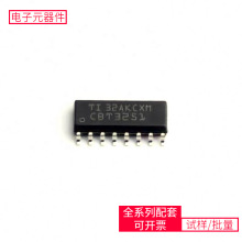 SN74CBT3251DR SOIC-16 SPF-5122ZVNH3SP30TR-ELMX2594RHALSF0102