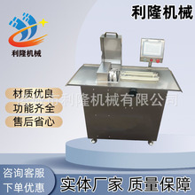 ȫ�Ԅ����c�����C�D�c̨���cѪ�c�����ֶΙC�t�c�����ֶ��O��