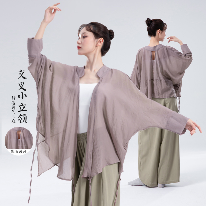 中国禅意风新中式宽松大舞蹈服女交叉小立领露背上衣古典舞练功服|undefined